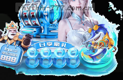 赛事入口 一触即发 精准对比 胜负在此一瞬